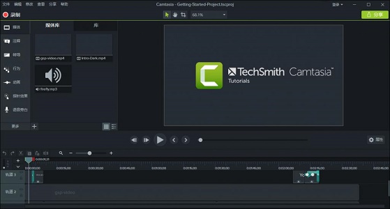 camtasia studio 6中文版下载方法