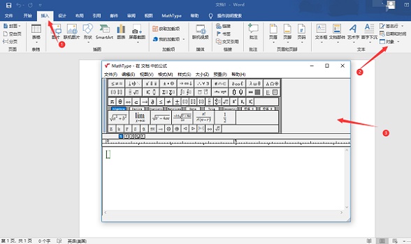 mathtype下载到word方法