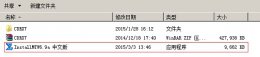 mathtype不能用怎么办 mathtype下载后打不开解决教程