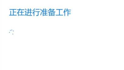 制作win10专业版启动盘方法