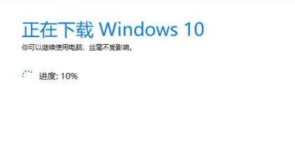 制作win10专业版启动盘方法