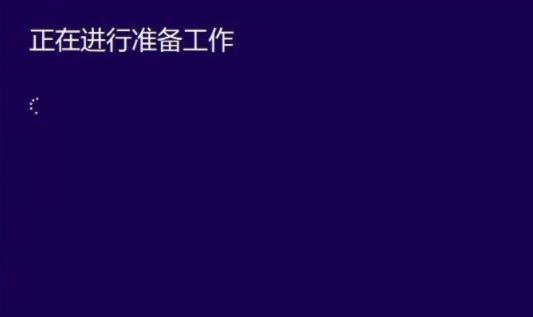 老电脑下载纯净版win10方法