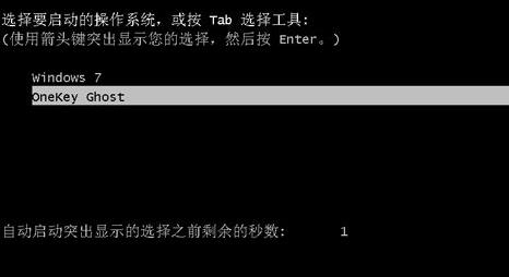深度技术重装系统方法