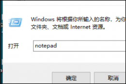 电脑没有gpeditmsc文件 电脑gpeditmsc文件找不到怎么办
