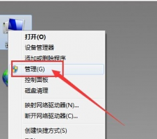 耳机插在电脑上没反应 电脑耳机插上没反应解决教程