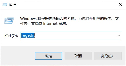 camtasia下载后打不开解决教程