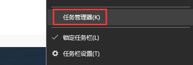 camtasia下载好了不能安装解决教程