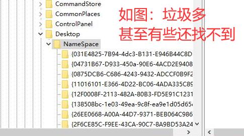 电脑玩游戏卡顿不流畅解决教程