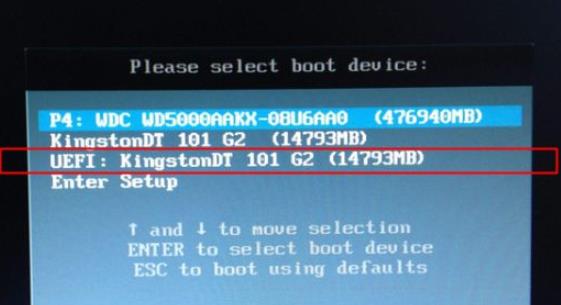 win10纯净版安装方法