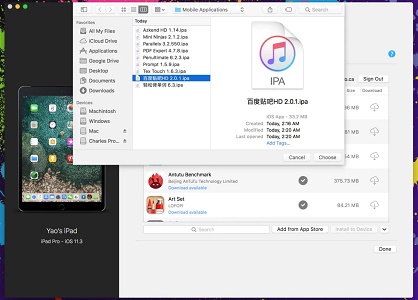 imazing旧版软件下载教程