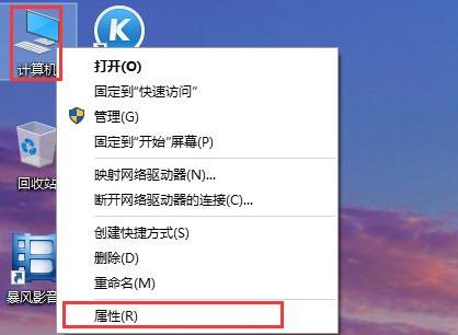 win10系统还原操作教程