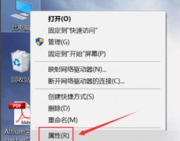 电脑mac地址更改教程 电脑更改mac地址怎么改