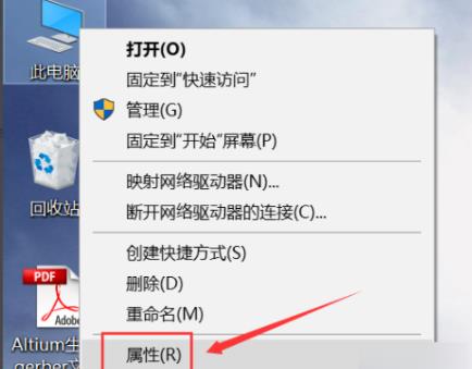 电脑mac地址更改教程
