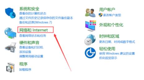 电脑mac地址更改教程