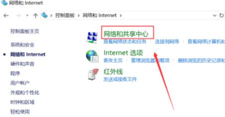 电脑mac地址更改教程