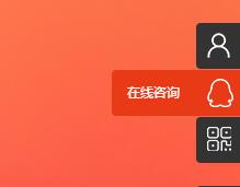 imazing无法与服务器建立连接教程