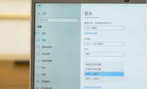 电脑连接电视连接教程