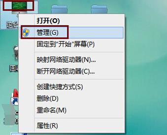 电脑连不上WiFi解决教程