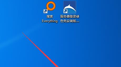 电脑卡顿严重解决教程