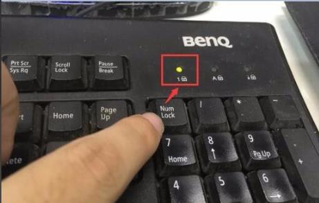 电脑键盘没反应解决教程