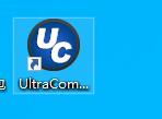 ultraedit对比两个文件的差异方法