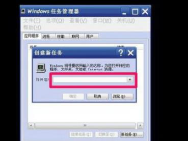 电脑黑屏有鼠标箭头解决教程