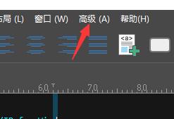 ultraedit自动换行取消方法