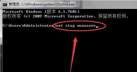 .net framework安装失败解决教程
