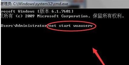 .net framework安装失败解决教程