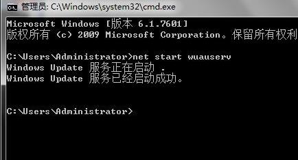 .net framework安装失败解决教程