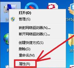 kb4012212安装失败解决教程