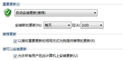 kb4012212安装失败解决教程