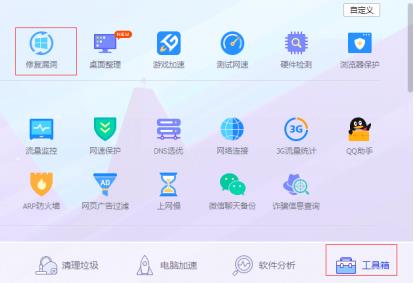 kb976932安装失败解决教程