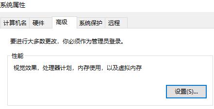 access violation at address解决教程