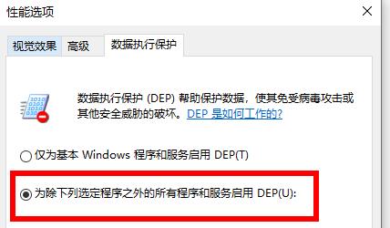 access violation at address解决教程