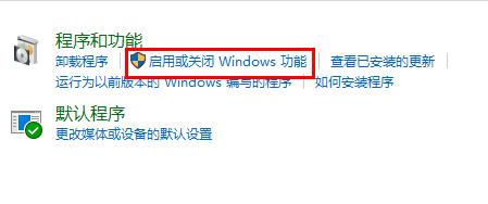 0xc0000022无法启动解决教程