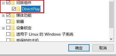 0xc0000022无法启动解决教程