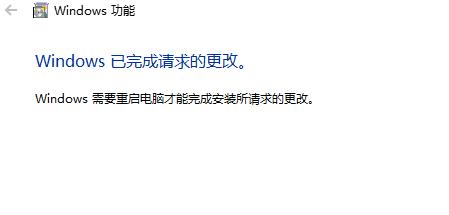 0xc0000022无法启动解决教程