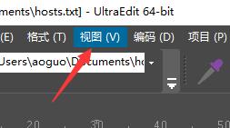 ultraedit空格都变成下划线解决教程