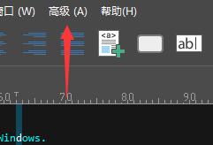 ultraedit文件备份取消方法