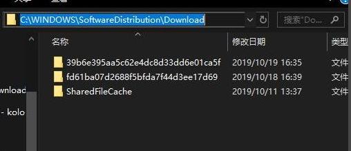 电脑c盘满了详细清理教程