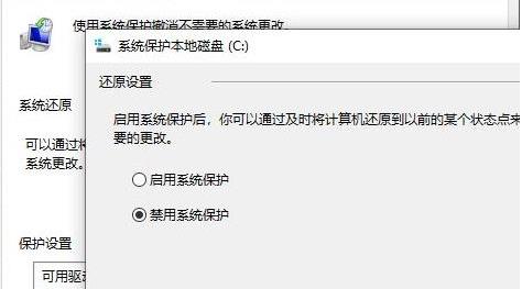 电脑c盘满了详细清理教程