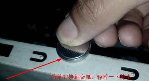 电脑不能开机解决教程