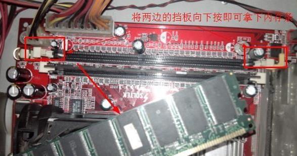 电脑不能开机解决教程