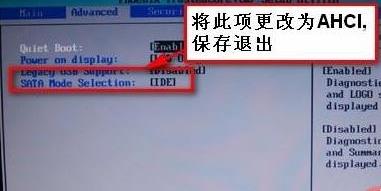 电脑7b蓝屏代码解决教程
