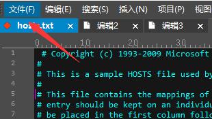 ultraedit语言切换方法
