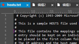ultraedit文件选项卡显示方法