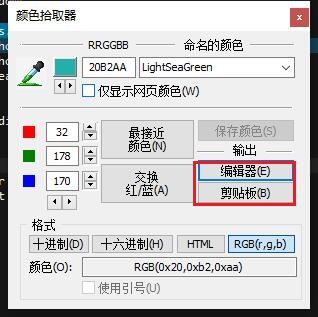 ultraedit文本颜色设置方法