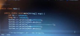 0xFFFFFFF1 0x7fffffff意思详细介绍