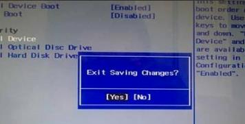 0x0000007b电脑蓝屏解决教程